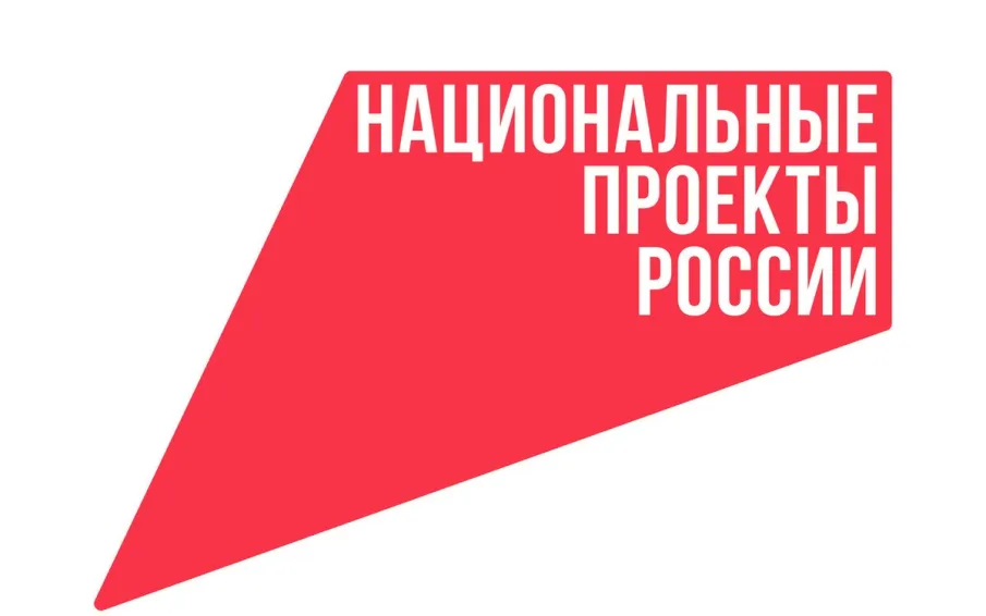 Образовательная программа для молодых специалистов Минстроя и Минтранса России «ГосСтарт» стартовала в Нижнем Новгороде   